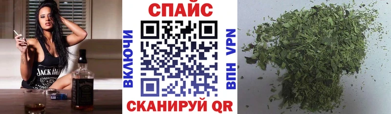 Бутират оксибутират Гуково