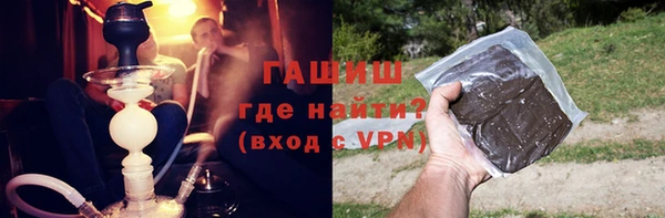 метадон Медногорск