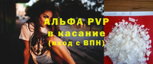 таблы Мегион