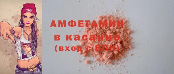 метадон Медногорск