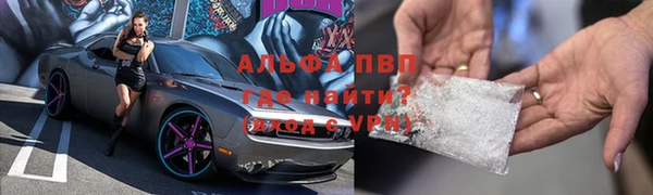 тгк Медвежьегорск