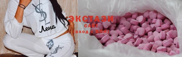 таблы Мегион