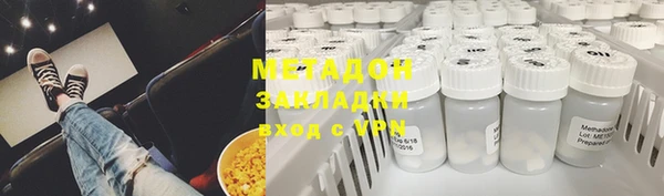 таблы Мегион