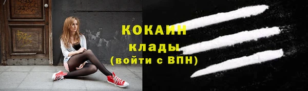 таблы Мегион