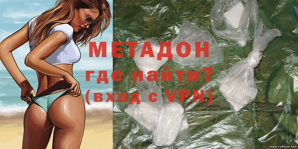 таблы Мегион
