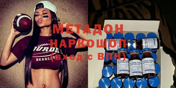 таблы Мегион