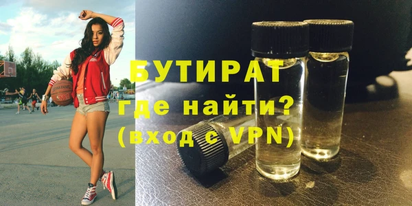таблы Мегион