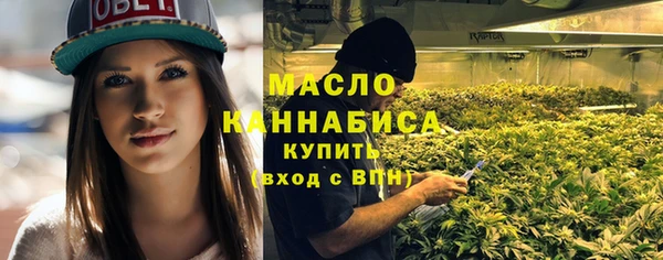 таблы Мегион
