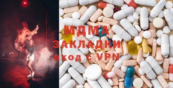 тгк Медвежьегорск