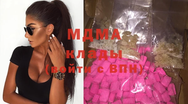 прущие крисы Горно-Алтайск