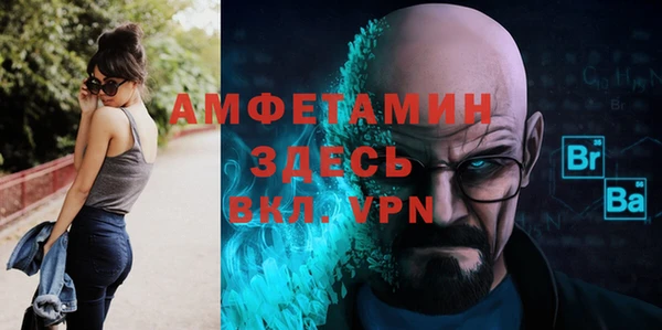 apvp Горнозаводск
