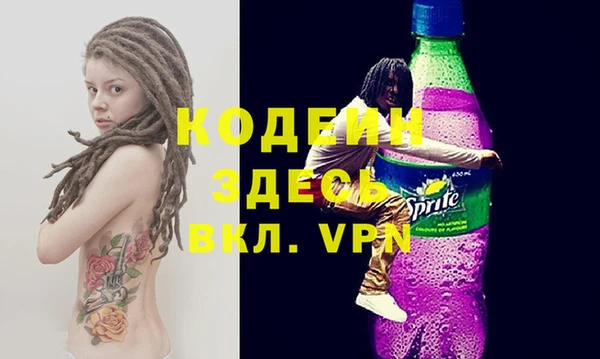 таблы Мегион