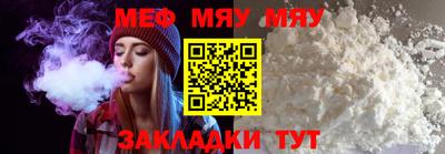 MDMA Азнакаево