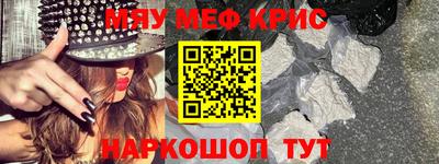 каннабис Апшеронск