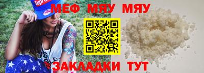 марихуана Апрелевка