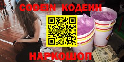 каннабис Апшеронск