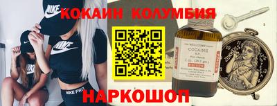 марихуана Апрелевка