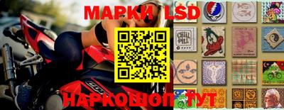 MDMA Азнакаево