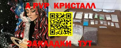 MDMA Азнакаево