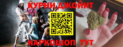 MDMA Азнакаево