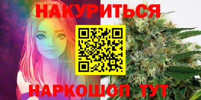 MDMA Азнакаево