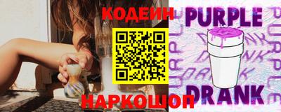 каннабис Апшеронск