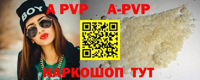 MDMA Азнакаево