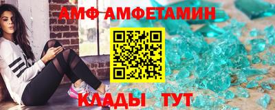 каннабис Апшеронск