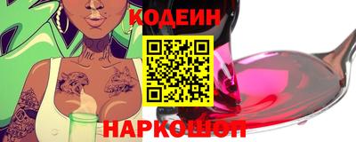 каннабис Апшеронск