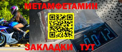 марихуана Апрелевка
