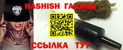 MDMA Азнакаево