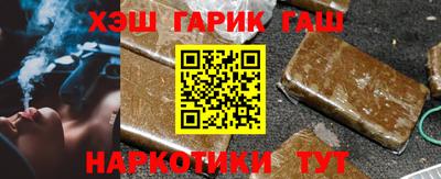 индика Абакан