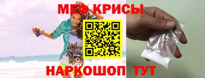 индика Абакан