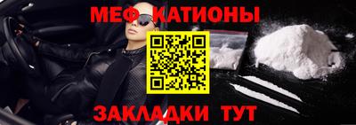 марихуана Апрелевка