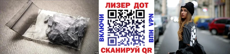 ЛСД экстази ecstasy  Гуково 