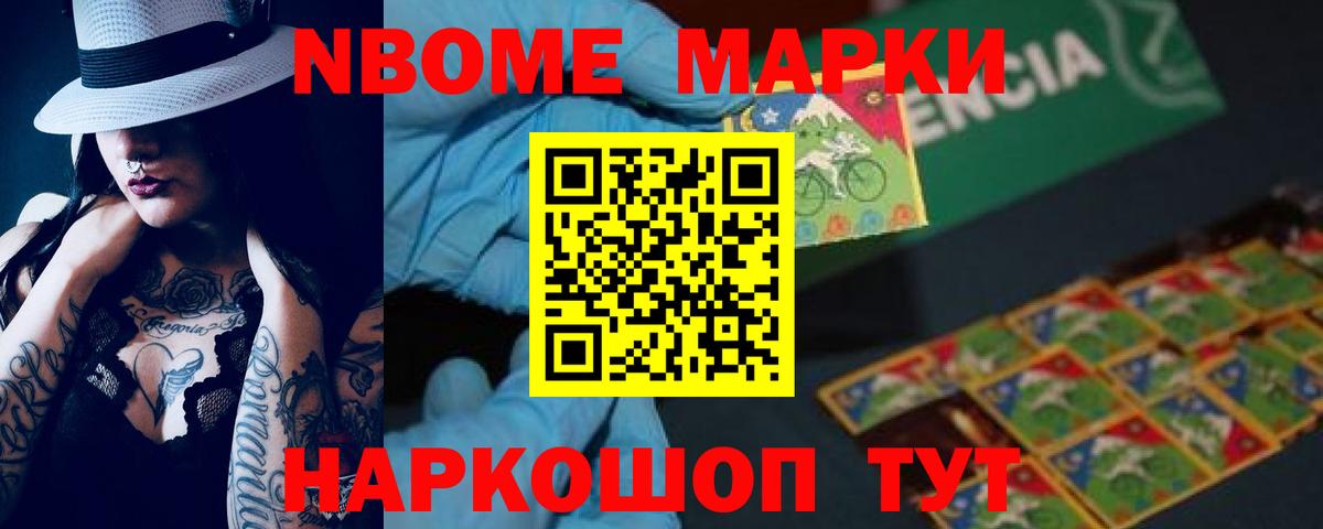 mega ONION  Гуково  LSD-25 экстази ecstasy 