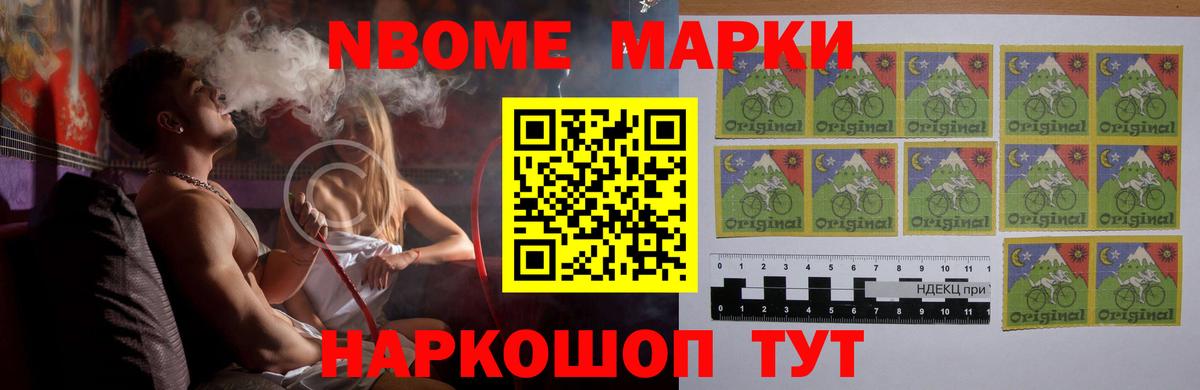 ЛСД экстази кислота  Вход с VPN  LSD-25 экстази ecstasy  Гуково 